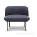 Muuto Oslo Two Seater Sofa